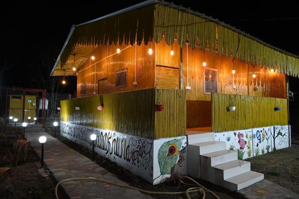 Krishna Kutir, Talla Ramgarh By The Meditating Society 외부 사진
